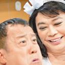 阮兆祥