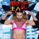 崩坏吧！主人 第一季