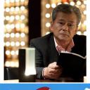 池田秀一