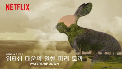 兔子共和国的海报-其他海报 韩国