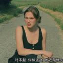 杰西卡·福德