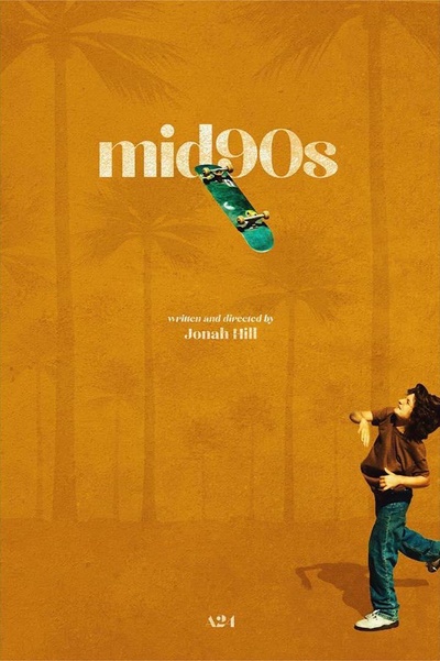 90年代中期的海报-正式海报