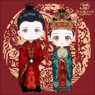 知否？知否？应是绿肥红瘦的海报-其他海报