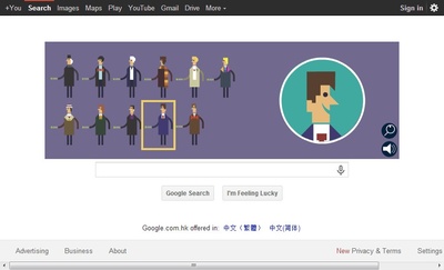 神秘博士 第一季的海报-角色海报 GOOGLE DOODLE 2013/11/22