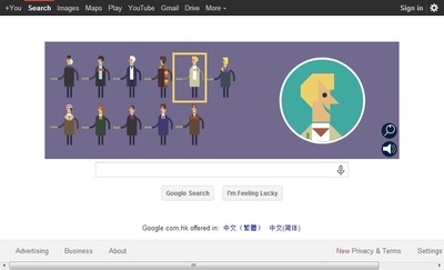 神秘博士 第一季的海报-角色海报 GOOGLE DOODLE 2013/11/22