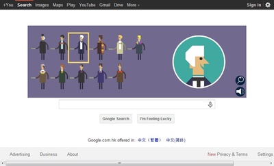 神秘博士 第一季的海报-角色海报 GOOGLE DOODLE 2013/11/22