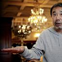 村上春树