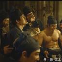 元武