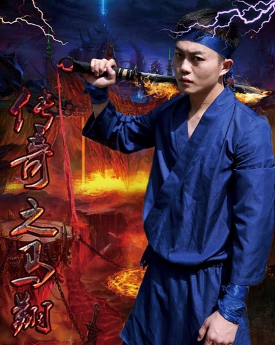 传奇之百人斩少女的海报-正式海报