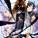 续·终物语 TV版