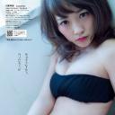 川荣李奈