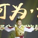 孙伊雯