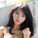 麻生希