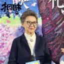 吴彦姝