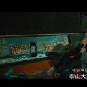金秀安