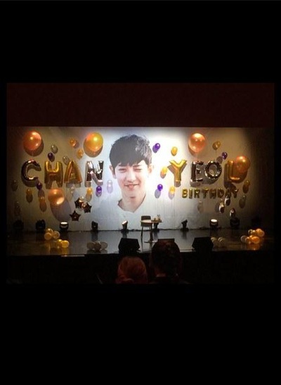 2016 朴灿烈生日会的海报-正式海报