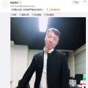 严敏