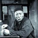 于是之