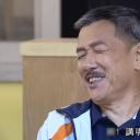 刘江