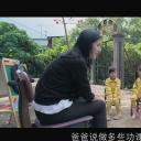 何涴潆