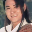 顾冠忠
