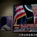 杰·卡尔内斯