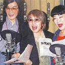 立壁和也