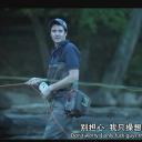 杰森·巴特勒·哈纳