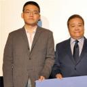 冲浦启之