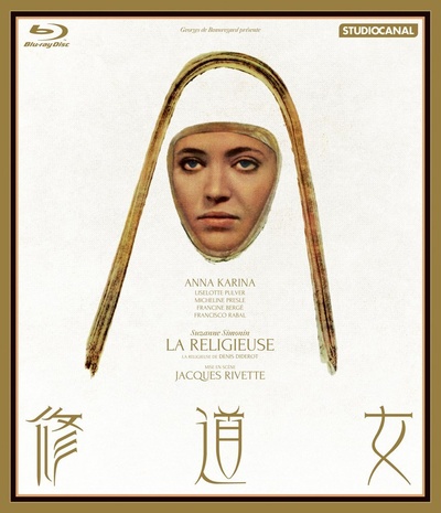 女教徒的海报-其他海报 日本