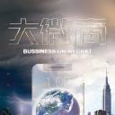 大微商