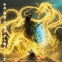 哥斯拉：噬星者