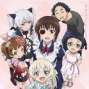 我家的女仆太烦人了! OVA