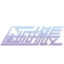 星城探长