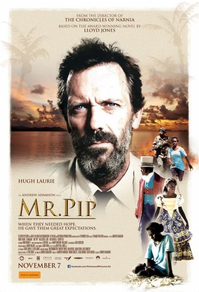 雾岛浮生的海报-正式海报
