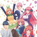 五等分的新娘
