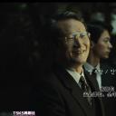 文成根