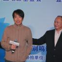 梁柏坚