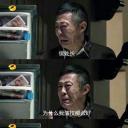 侯勇