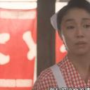 宫本信子