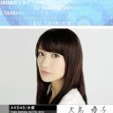 情热大陆 大岛优子篇