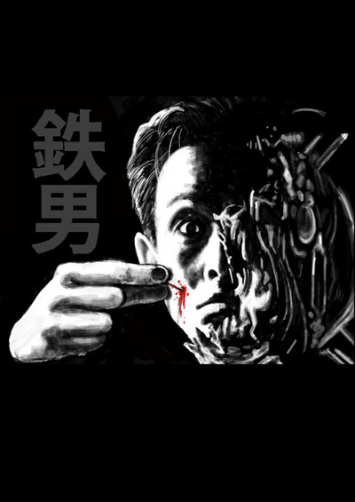 铁男1：金属兽的海报-其他海报