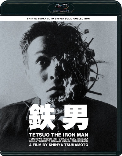 铁男1：金属兽的海报-其他海报