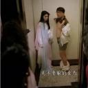 楼南光