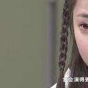 陶奕希