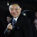 韩三平