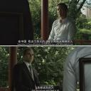 特瑞·陈
