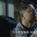 李威