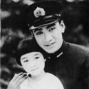 长谷川一夫