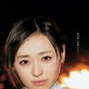 福原遥